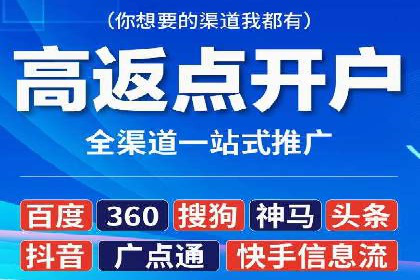 行业经典案例：SEM推广代运营如何助力销售增长